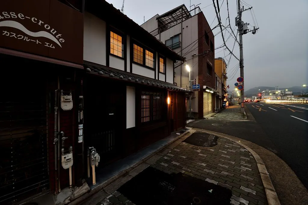 Machiya Kamo River 7 Kyoto