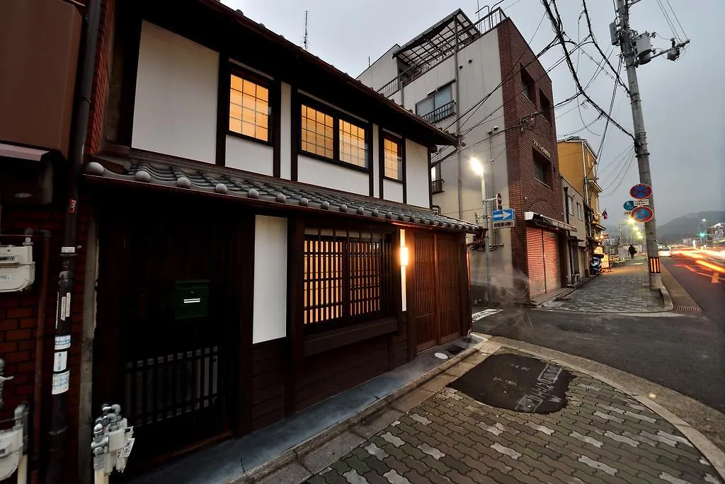 Machiya Kamo River 7 Kyoto 0*,
