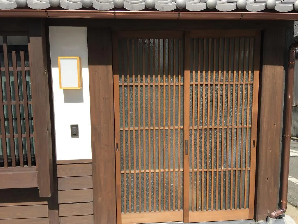 Holiday home Machiya Kamo River 7 Kyoto