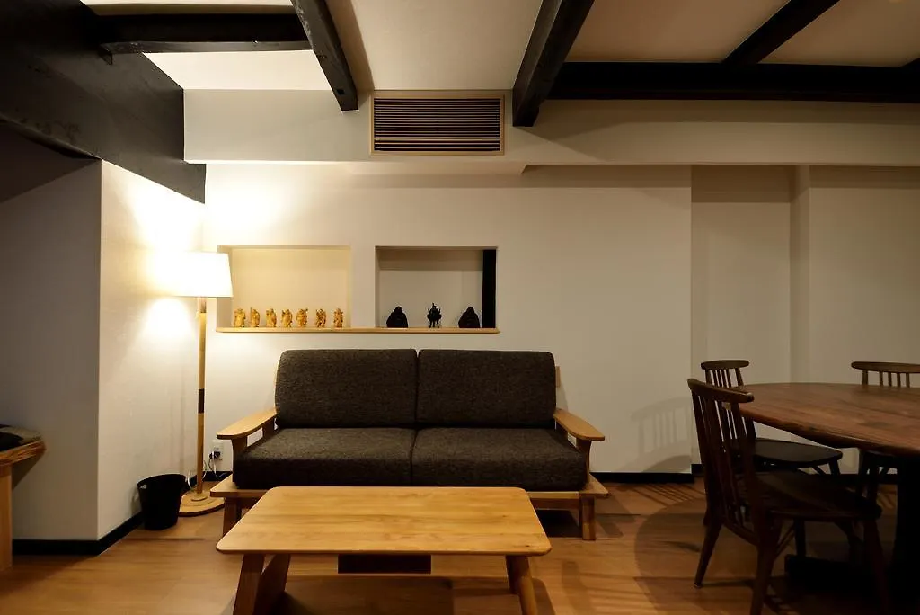 Holiday home Machiya Kamo River 7 Kyoto